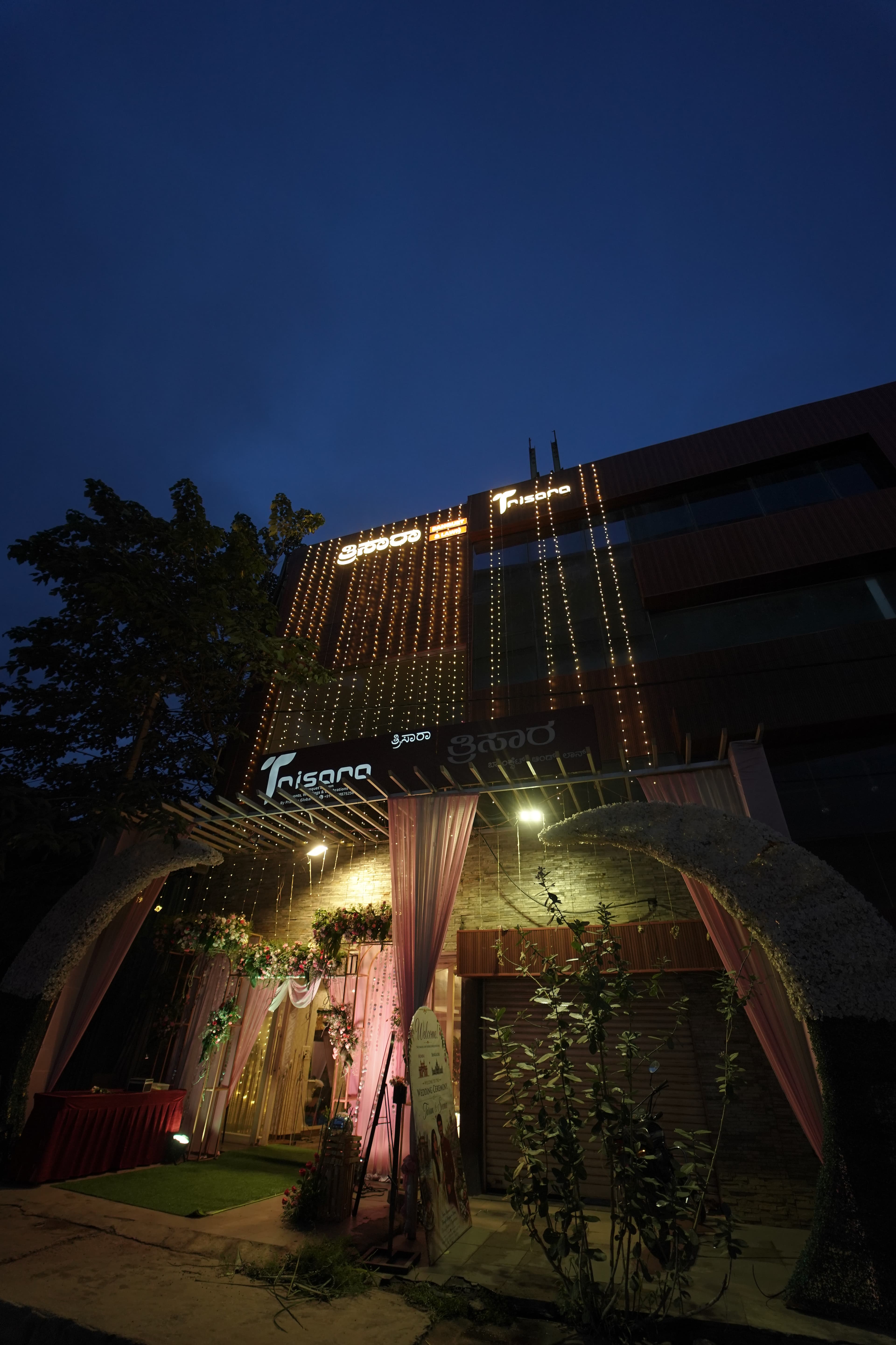 Duplex Banquet Hall